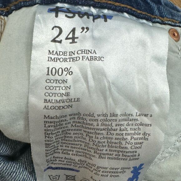 KSUBI Playback Muse Panel jeans in light wash - Picture 14 of 14